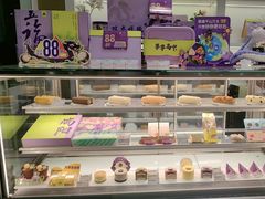 -GANSO元祖食品(金菊路店)