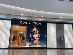 -LV路易威登(杭州万象城店)