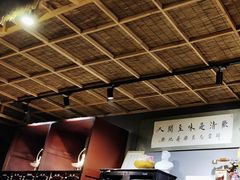 -当归食铺·创意菜·特调鸡尾酒(花枝店)