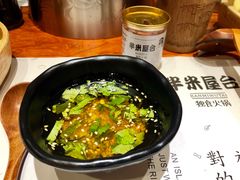 油碟-独食火锅·半米屋台(直营总店)