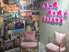 -肆兮眼镜·蔡司·徕卡战略合作店(大坪店)