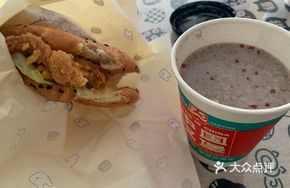 Purple Rice Red Date Black Rice Smoothie