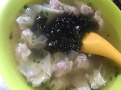 -笑云开汤包店(网巾市店)