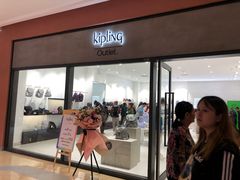 -首创奥特莱斯(西安店)