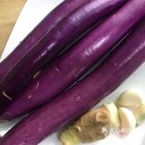 川味鱼香茄子煲，让你夏天干完两碗米饭