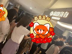-红星美凯龙(上海沪南店)