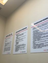 -上海玫瑰医疗美容医院