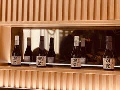 -鮨政·Omakase(港汇恒隆广场店)