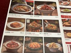 -宏状元现熬粥·京味菜(五棵松店)