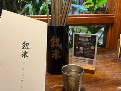 -银米·云南传统过桥米线(双廊黑金冠店)