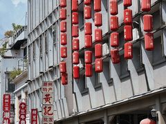 -官塘鱻鱻鱼生