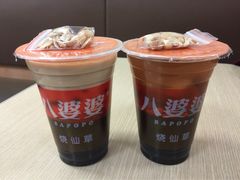 八婆婆烧仙草(太平路店)-八婆婆烧仙草(中山路店)