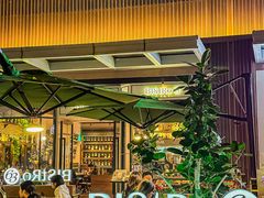 -Bistro 63 创意融合料理(广粤天地店)