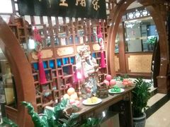 -上海老饭店(北京分店)