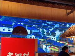 -老湘村·湖南土菜(天河维多利店)