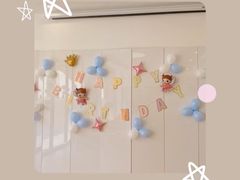 -BetterKids贝好国际托育中心(奥体旗舰店)