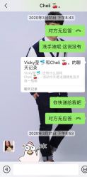 -DEM缔怡美科技美容