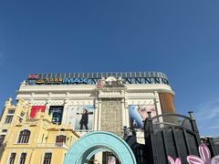 -松雷商业(南岗店)