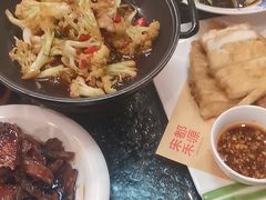 -宋都禾源·灌汤包子(汉兴路直营店)