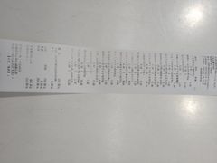 -好特卖HotMaxx(杭州滨江宝龙城店)