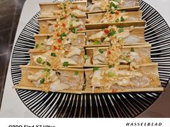 -阿露佳·舌尖上的安吉菜