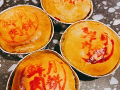 -泰康食品(南京东路店)