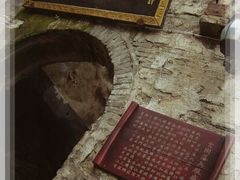-洪江古商城