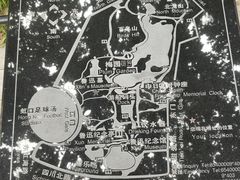 -上海鲁迅故居