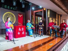 -南京市民俗博物馆(甘熙故居)