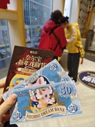 点击看大图 -奈尔宝·儿童乐园·亲子餐厅(前滩店)