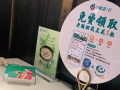 -刀板香·安徽菜(国购IFC店)