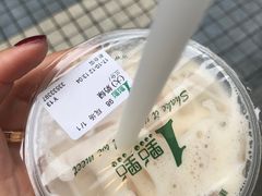 -1点点(新会店)