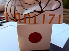 -LANLIZI BAKERY(COSMO店)