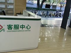 -广州仁爱天河医院体检中心