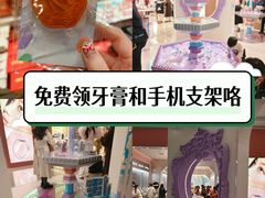 -上海来福士广场