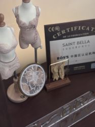 -圣贝拉母婴护理中心(深圳莱佛士店)