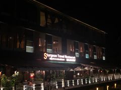 -Local泰莲庭(虹鳟鱼店)