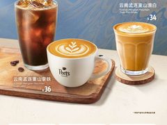 -Seesaw Coffee(上海太阳宫K46店)