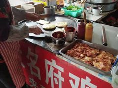 -大名府鸡蛋灌饼·叶家凉皮肉夹馍(滑翔五小区店)