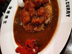 -伽喱博士 Dr.CURRY咖喱饭(太阳宫咖喱店)