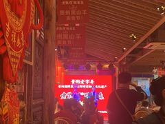 -老凯俚酸汤鱼(鸿通城店)