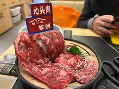 -極屋鮨牛 · 烧肉酒场(时代C馆店)