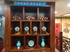 -那家老院子东北菜·饺子·小鸡炖蘑菇(艳华街店)