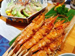 -浦·传统日式料理(3 5 1 1 店)