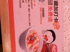 -江渔儿酸菜鱼(曜一城店)