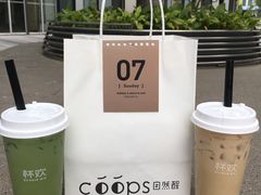 -杯欢制茶(三里屯店)