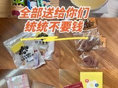 -友谊新天地广场(金街店)