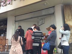 门面-邓记新一代糖油果子(四川煤管局供销公司职工宿舍店)