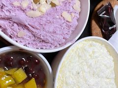 香芋雪奶-美肴冰品·汉堡·牛腩饭(总店)