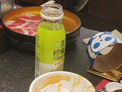 -牛New寿喜烧(新六百店)